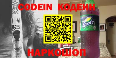 прущая мука Рузаевка