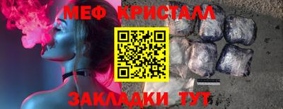 марихуана Рыбинск