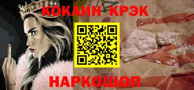 прущая мука Рузаевка