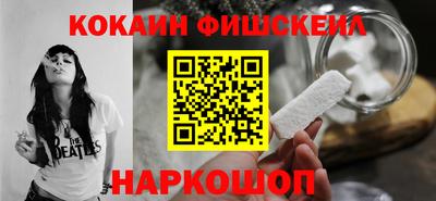 прущая мука Рузаевка
