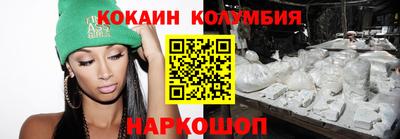 прущая мука Рузаевка