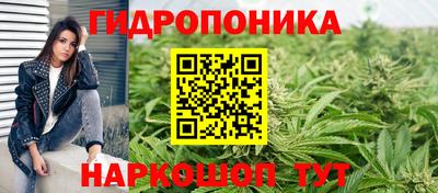 метамфетамин Рязань