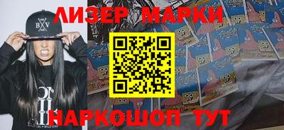 прущая мука Рузаевка