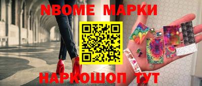 марихуана Рыбинск