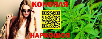 прущая мука Рузаевка