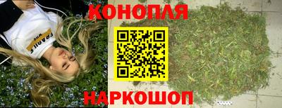 метамфетамин Рязань