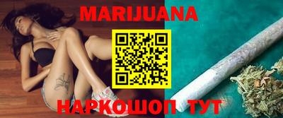 прущая мука Рузаевка