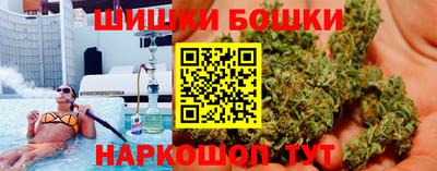 прущая мука Рузаевка