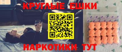 марихуана Рыбинск