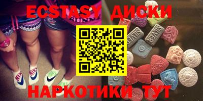 марихуана Рыбинск