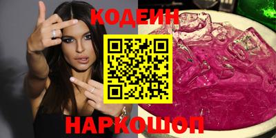 прущая мука Рузаевка