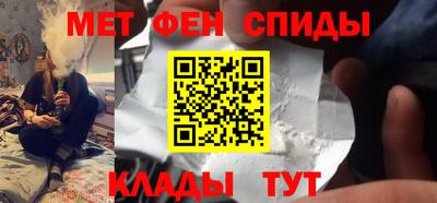 марихуана Рыбинск
