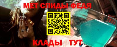 марихуана Рыбинск
