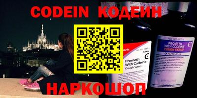 прущая мука Рузаевка