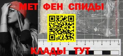 прущая мука Рузаевка