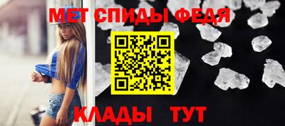 марихуана Рыбинск