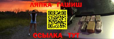 марихуана Рыбинск