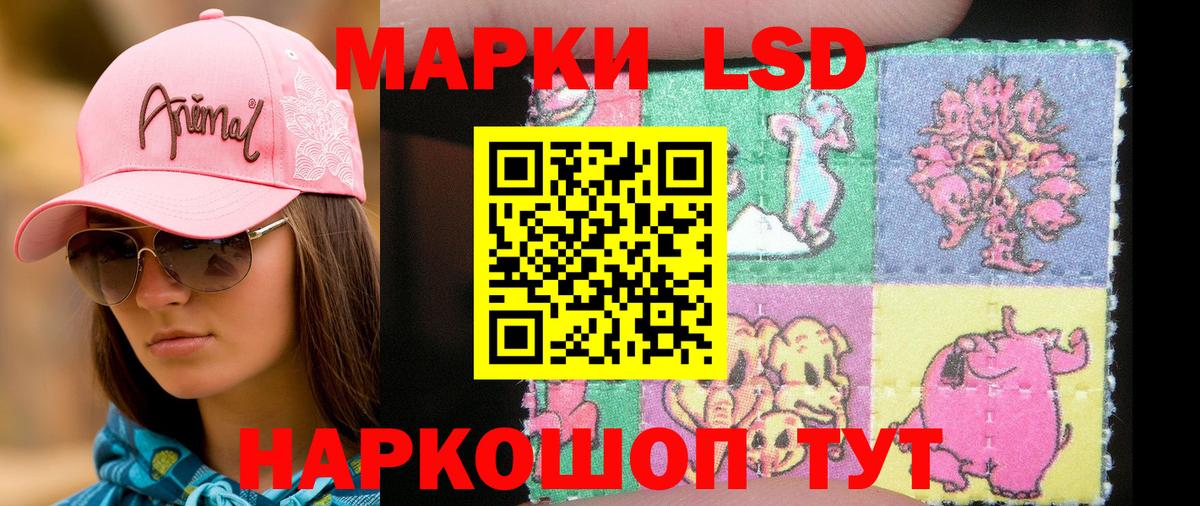 Марихуана  Гашиш  Вход с VPN  ЭКСТАЗИ  Озёры  Меф МЯУ МЯУ  